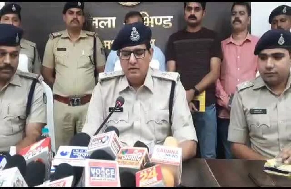 A year ago, the criminals who were absconding after committing the robbery were arrested