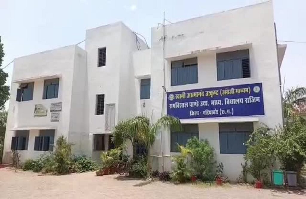 Admission done in Swami Atmanand School by making fake mark sheet and transfer certificate