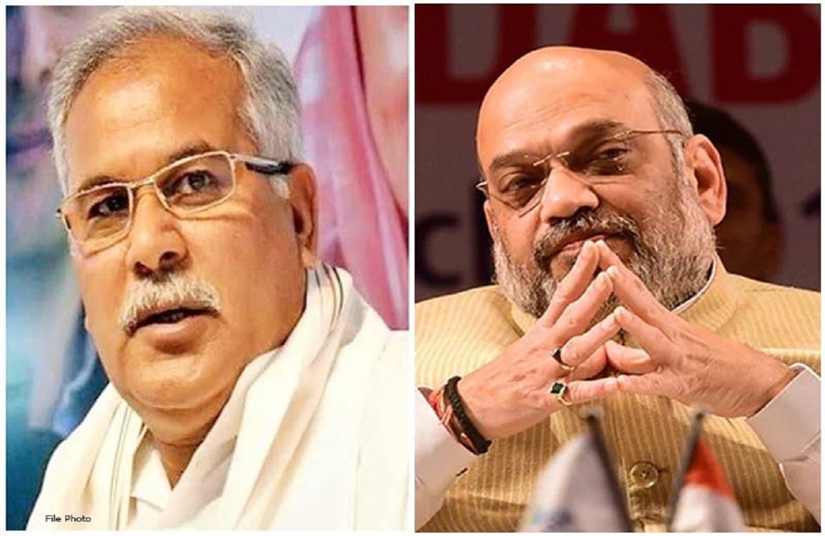 ‘राहुल गांधी से डरती है भाजपा’, केंद्रीय गृहमंत्री के दौरे पर सीएम भूपेश बघेल का बड़ा बयान