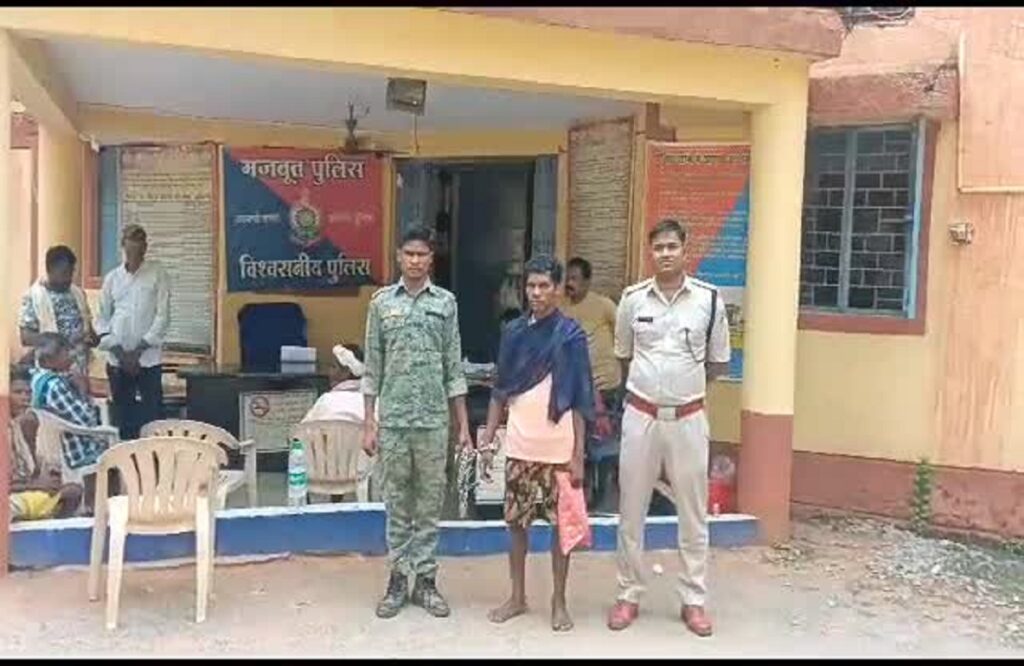 Angry son killed his father for teaching him housework