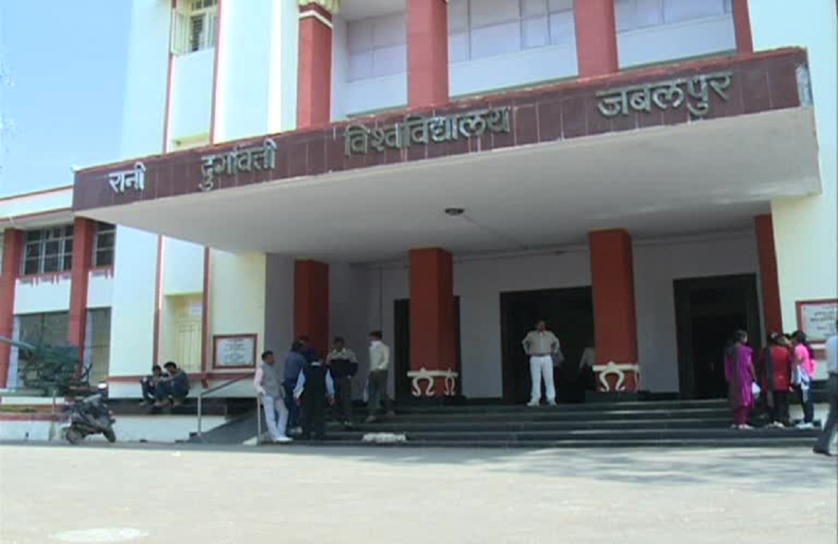MP News: कॉलेज खुलने से पहले ये काम कराना होगा जरूरी, उच्च शिक्षा विभाग ने रादुविवि को सौंपी जवाबदारी