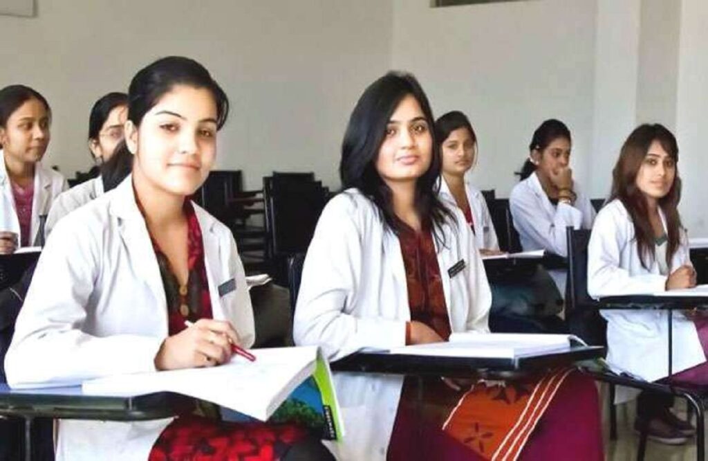 New guideline for MBBS course