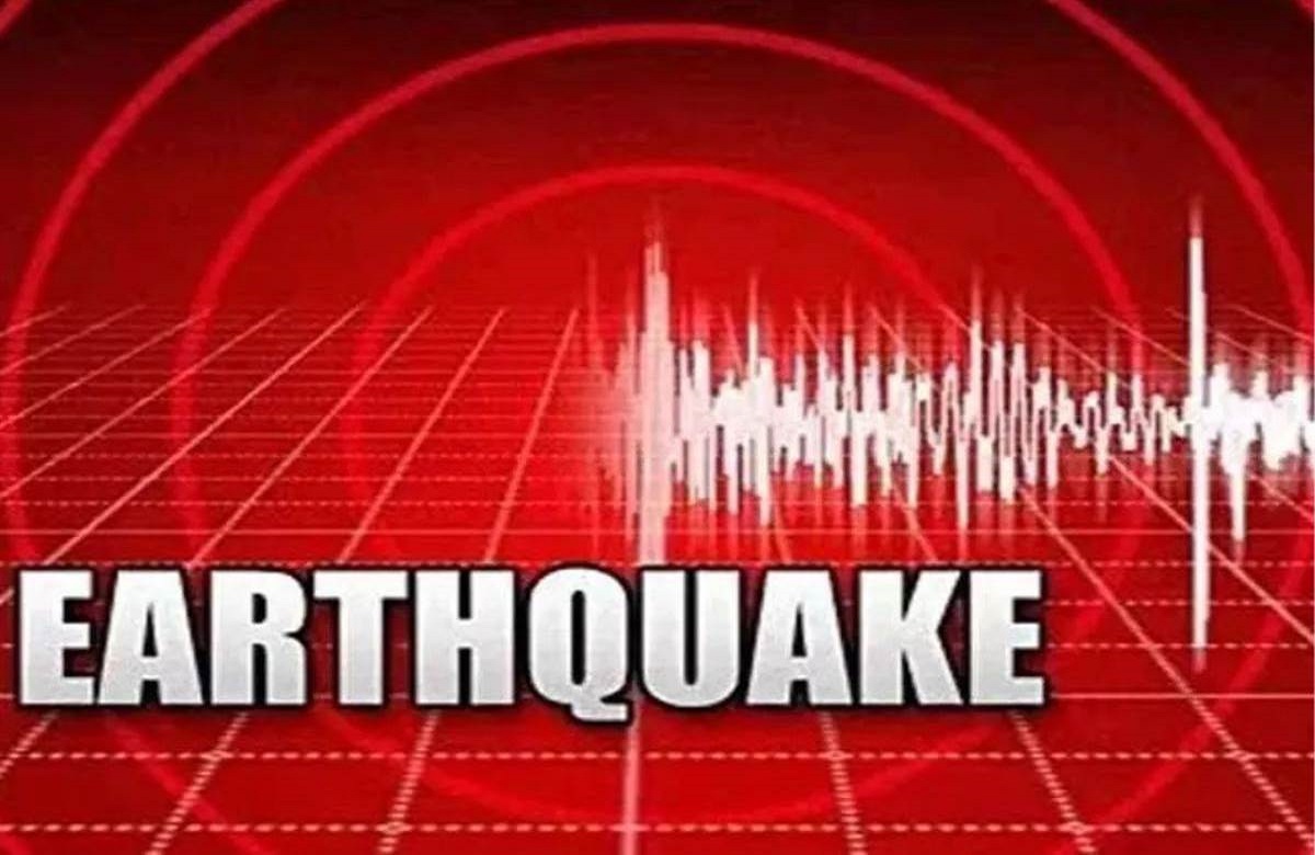 Earthquake in Maharashtra: महाराष्ट्र के हिंगोली की डोली धरती, तड़के सुबह महसूस हुए झटके, 3.5 रही तीव्रता