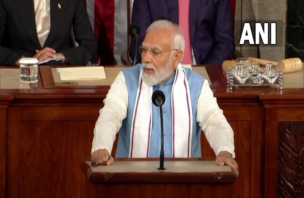 PM Modi Speech in US Parliament