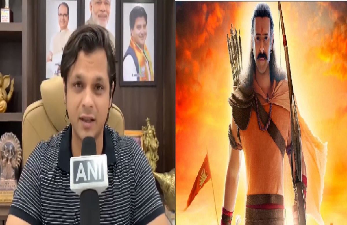 Adipurush Controversy: फिल्म आदिपुरुष को लेकर भाजपा सांसद के बेटे ने प्रतिबंध लगाने का किया अनुरोध, कहा- यह सनातन धर्म के खिलाफ है
