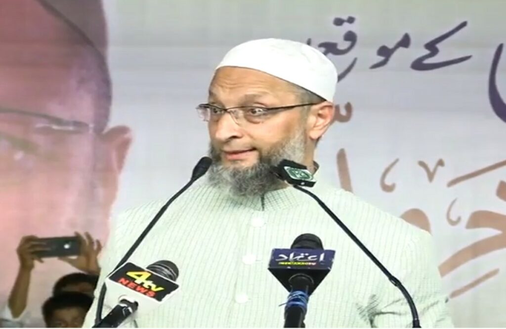 Asaduddin Owaisi on damoh ganga jamuna school