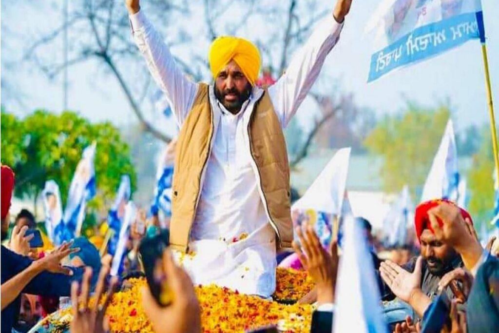 Bhagwant Mann's visit to Bilaspur