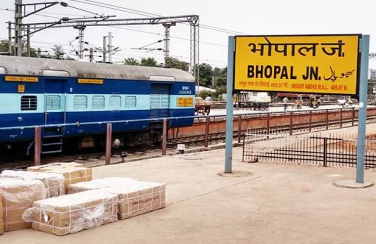 Bhopal का नाम बदलने को लेकर सियासत तेज, मंत्री विश्वास सारंग ने कांग्रेस पर लगाए ये आरोप