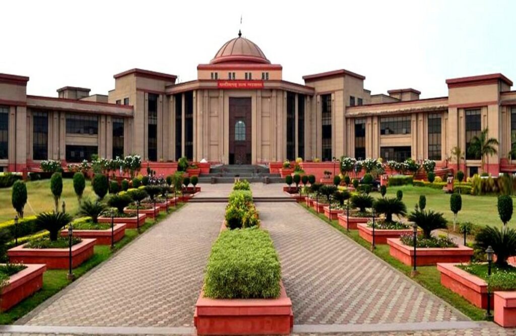 High Court