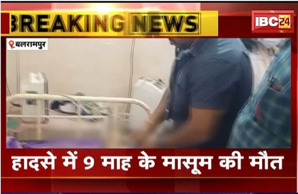 Nine-month-old child dies in tractor-bike collision, couple injured