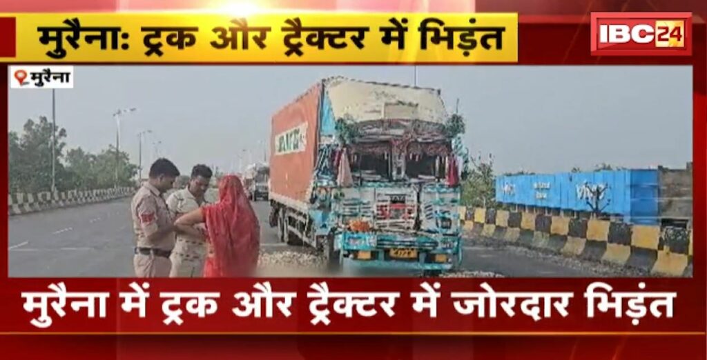 Morena Accident News Today