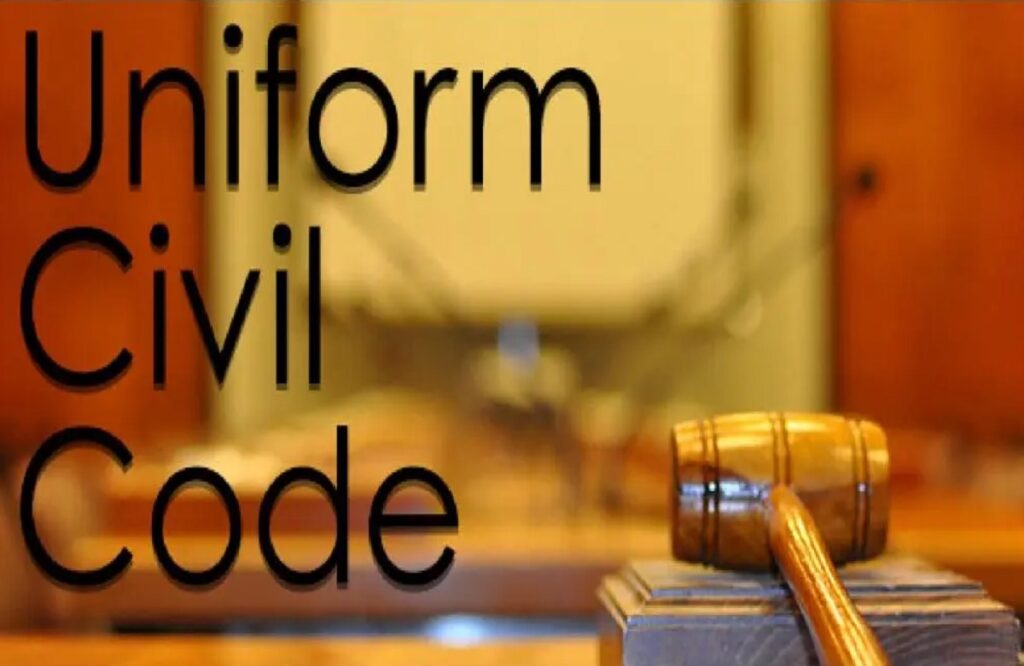 Complete information about Civil Uniform Code