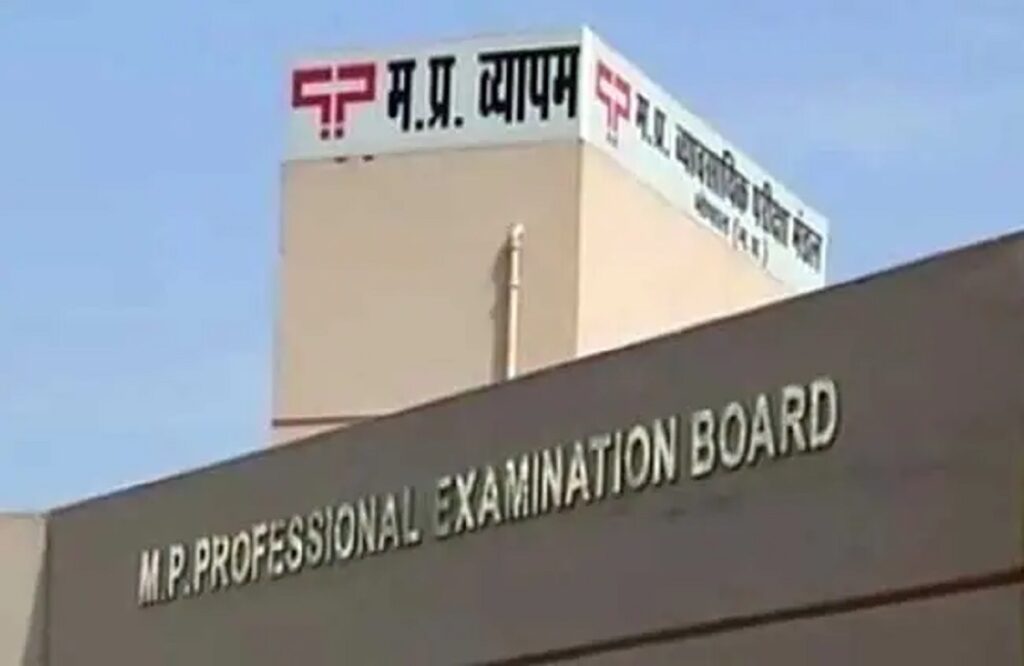Court order in MP Vyapam scam
