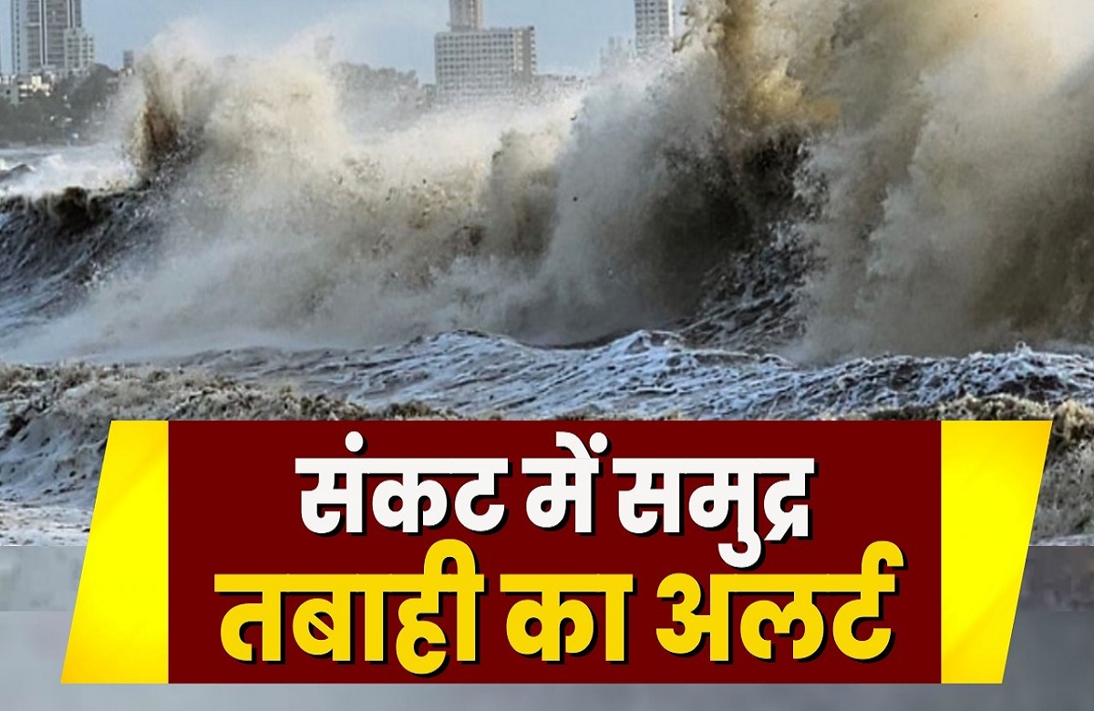 Cyclone Biparjoy Live Update : थोड़ी ही देर में गुजरात के तट पर टकराएगा चक्रवाती तूफान बिपरजॉय, केंद्र और राज्य सरकार अलर्ट