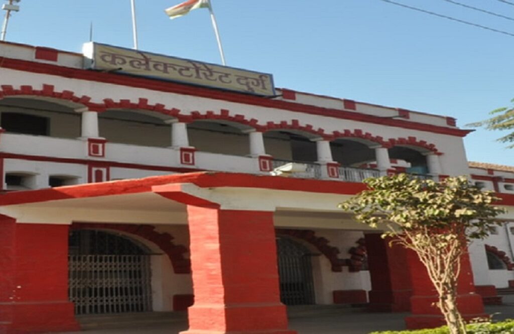 Durg Panchayat By Election