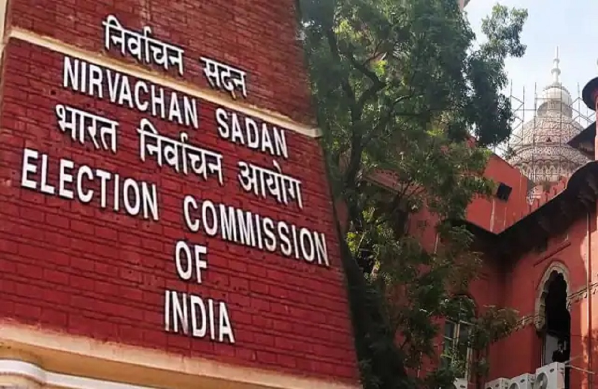 Election Commission Meeting Today