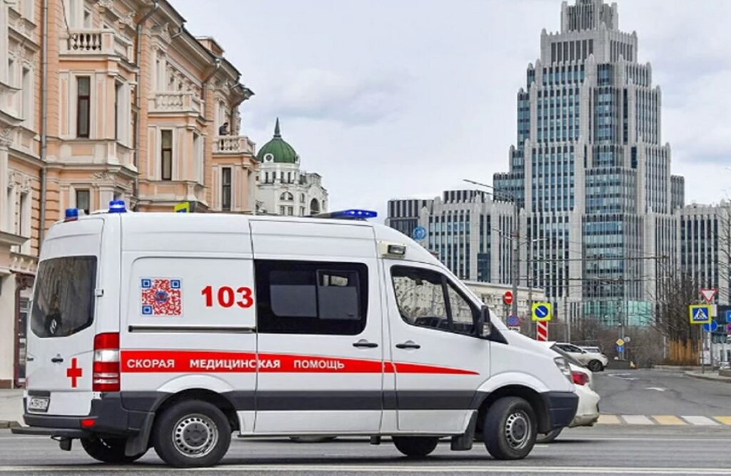 Emergency declared in Moscow