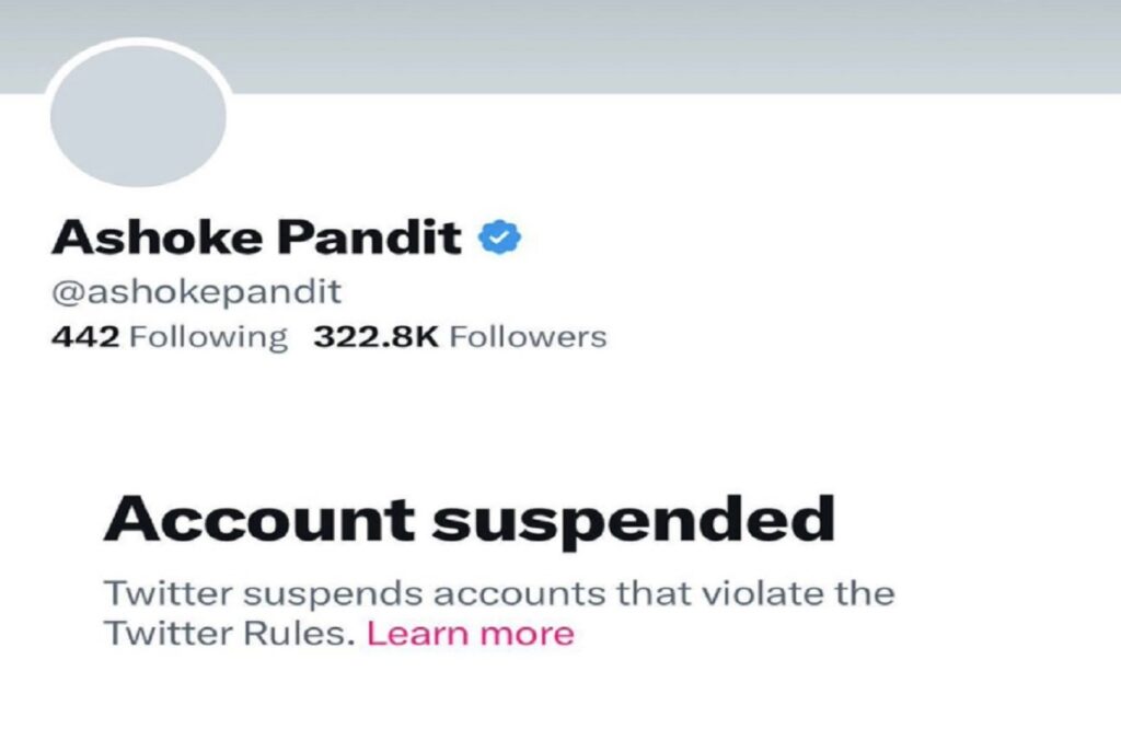 Filmmaker Ashok Pandit Twitter account suspended