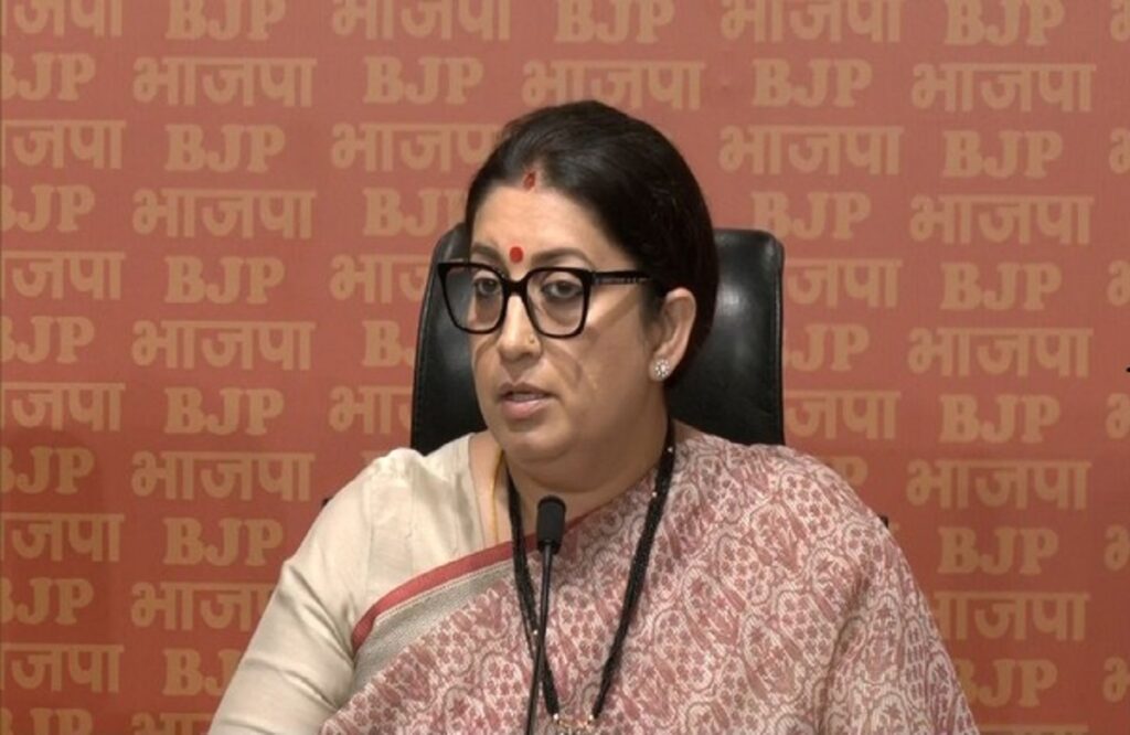 Smriti Irani targets Bhupesh Baghel on Mahadev App