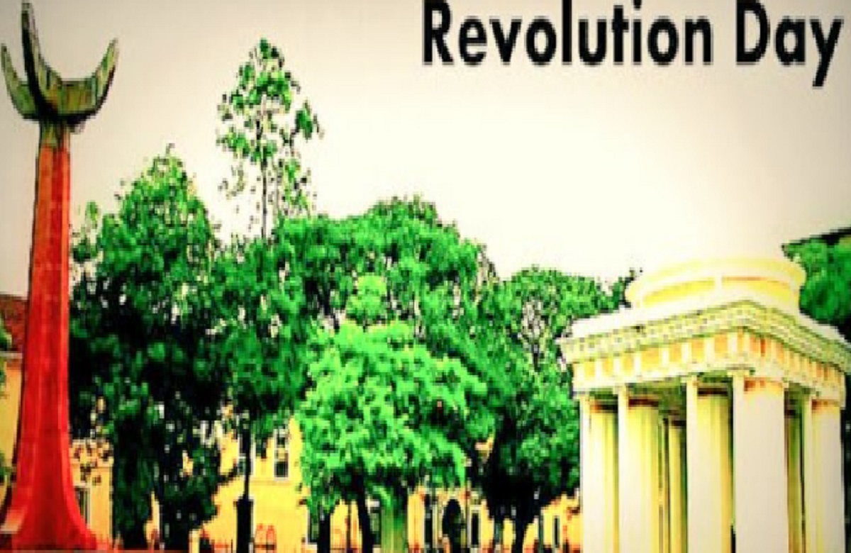 Goa Revolution Day