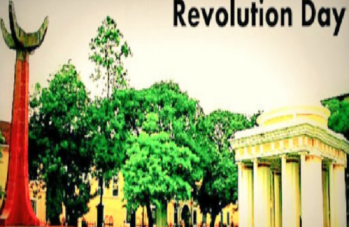 Goa Revolution Day : आज मनाया जा रहा है गोवा क्रांति दिवस, जानें क्यों देश की आजादी के 14 साल बाद आजाद हुआ ये राज्य