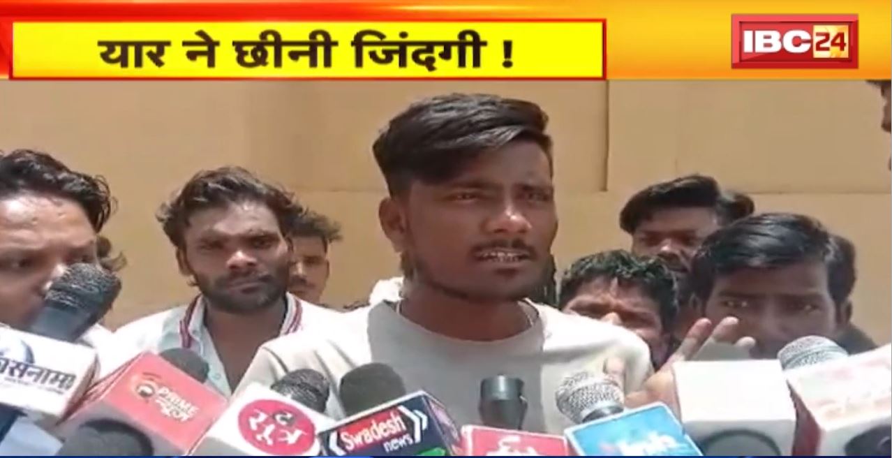 Gwalior Crime Case : दोस्त पर दोस्त की हत्या का आरोप। दोनों के बीच हुआ था विवाद। गुस्साए दोस्त ने किया जानलेवा हमला