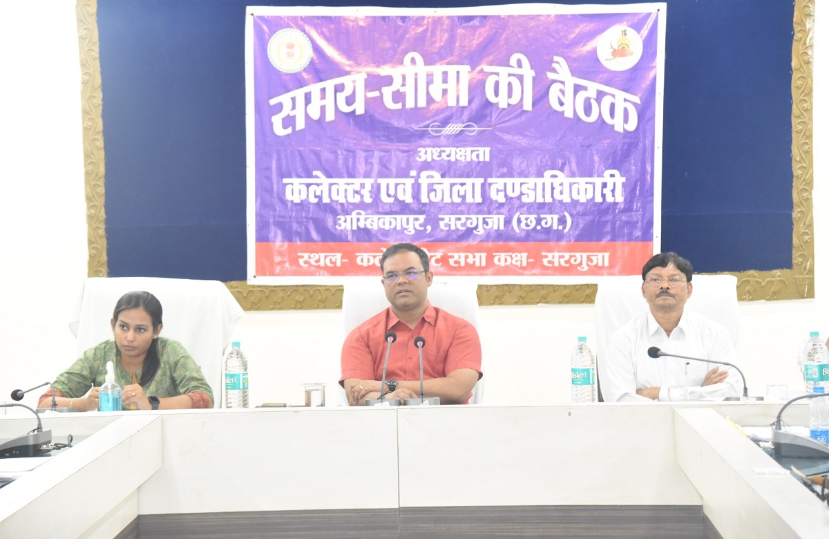 जनदर्शन में दो परिवारों ने की इच्छा मृत्यु की मांग, जानिए क्या रही वजह?