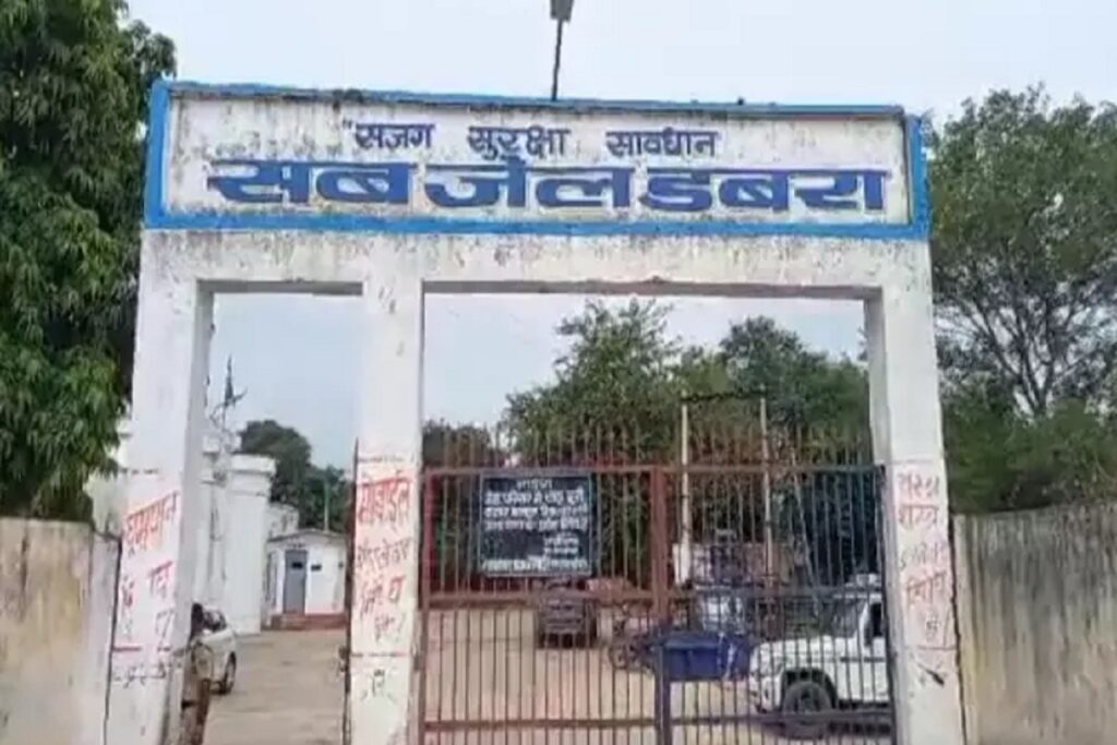 Jail me Suicide ka Mamla