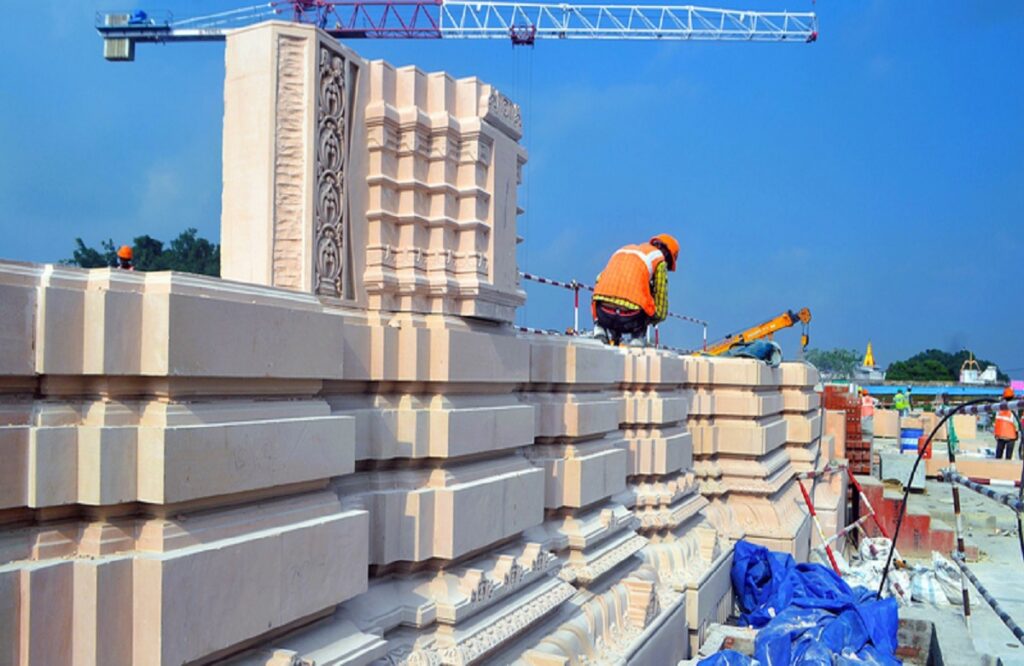 Kab Khulega Ram Mandir