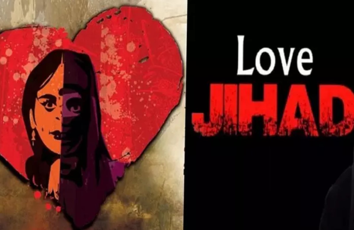 Indore Love Jihad: फिर सामने आया ‘लव जिहाद’ का मामला, झांसे में फंसाकर युवती के साथ ऐसा काम करता था आरोपी, हुआ गिरफ्तार