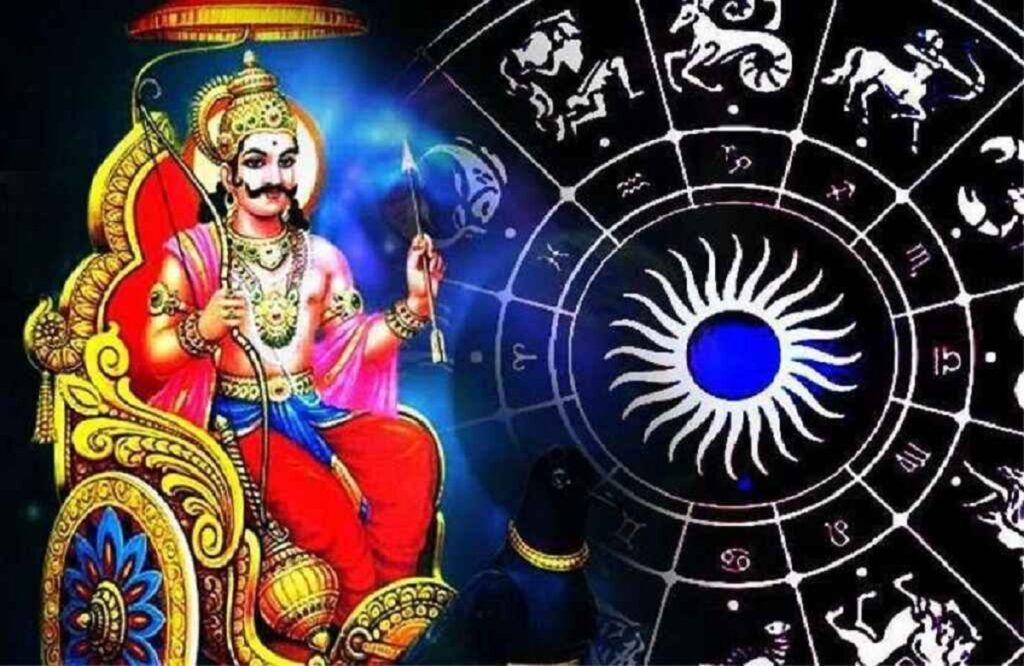 Luck of these 5 zodiac signs will earn money and become rich on Saturday