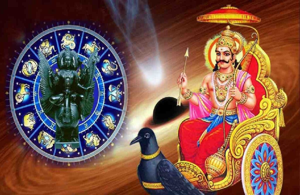 Luck of These Four Zodiac Sign Will Change With Shri Shani Dev Kripa