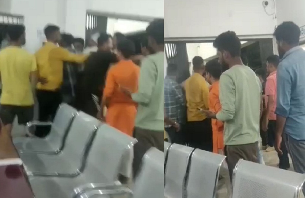 Surguja news: थाने में ही आपस में भिड़े दो पक्ष, मूकदर्शक बनकर बैठी रही पुलिस, मारपीट का वीडियो वायरल