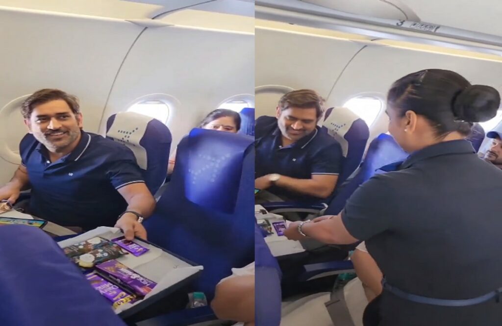 MS Dhoni Flight video viral with Air Hostess