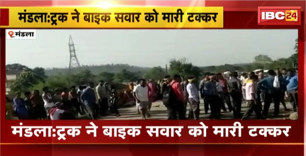 Mandla Road Accident