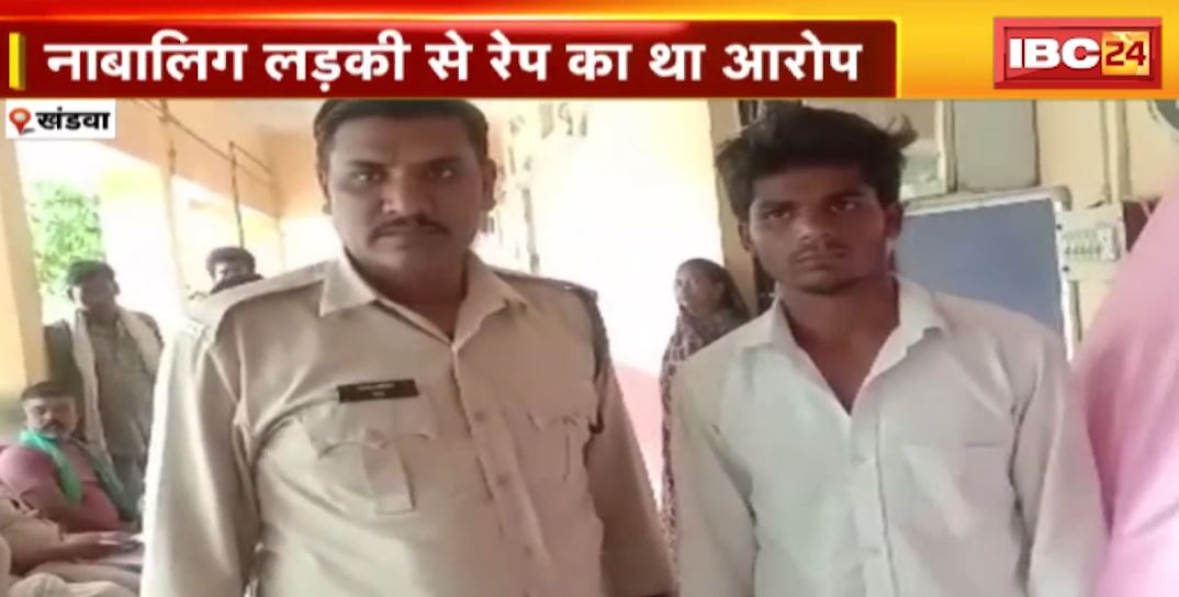 खंडवा में नाबालिग युवती से दुष्कर्म। रेप के आरोपी को जिला कोर्ट ने सुनाई सजा