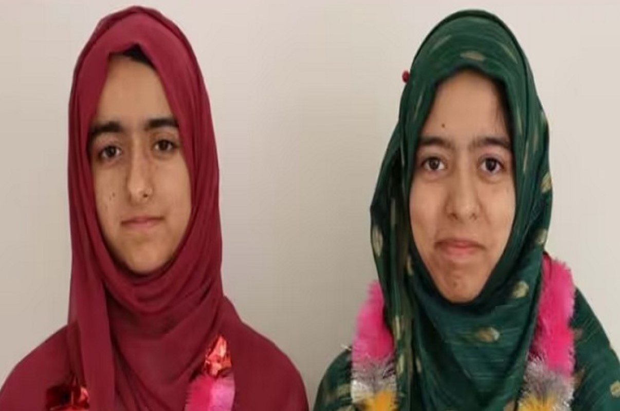 Twins Sister Crack NEET Exam: जहां आए दिन गूंजती है गोलियों की आवाज, वहां की दो जुड़वा बहनों ने पास की NEET परीक्षा