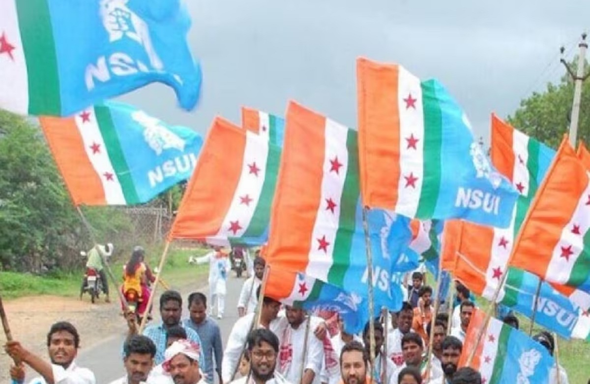 NSUI चलाएगी ‘My First Vote For Bhupesh Baghel’ अभियान, कॉलेजों में स्टूडेंट्स के बीच होगा संवाद