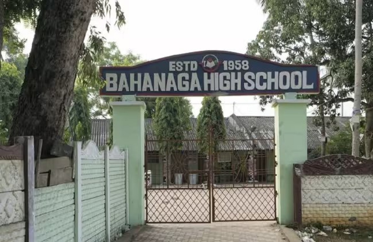 ओडिशा ट्रेन हादसा: जिस स्कूल को बनाया था ‘मुर्दाघर’, अब वहां जाने से भी डर रहे हैं छात्र, गिराई जा सकती है इमारत