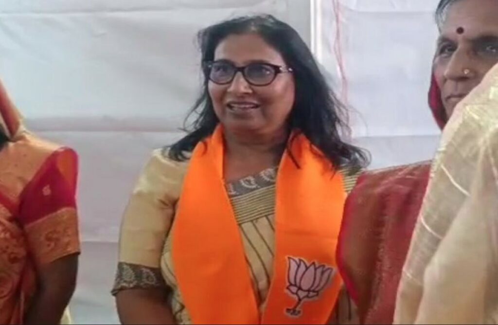 Pramila sadho join BJP