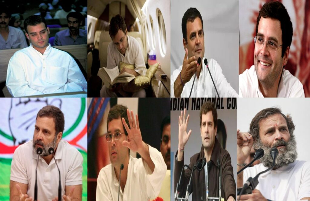 Rahul Gandhi Birthday