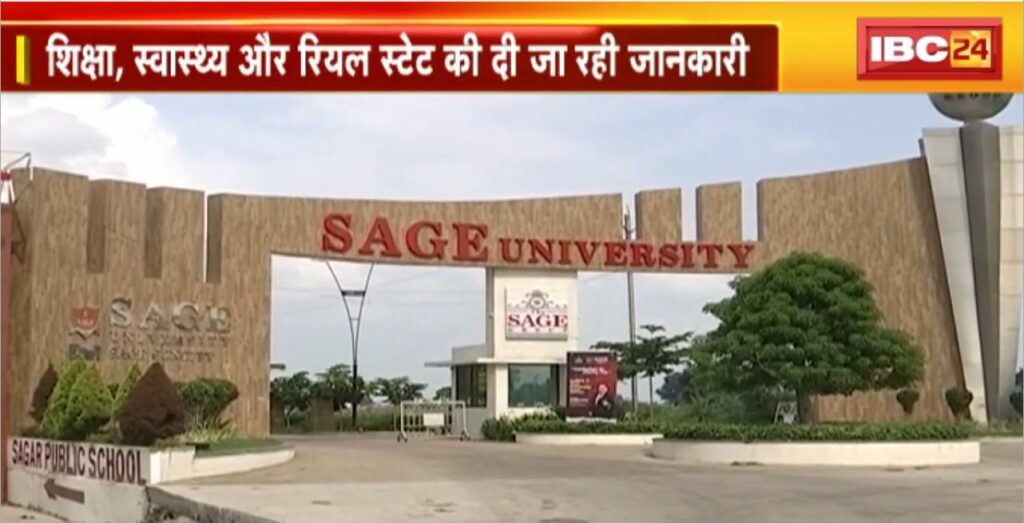 SAGE Group organized Anandotsav in Madhya Pradesh