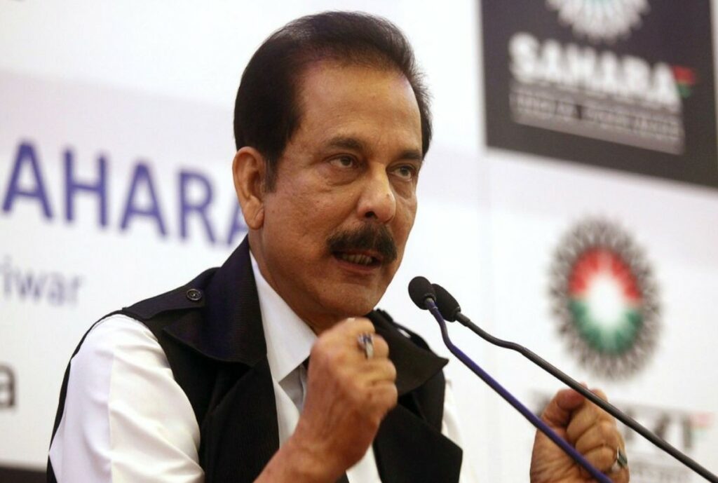 Sahara India Refund Apply Online 2023