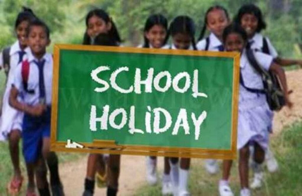 Tamilnadu School Holiday