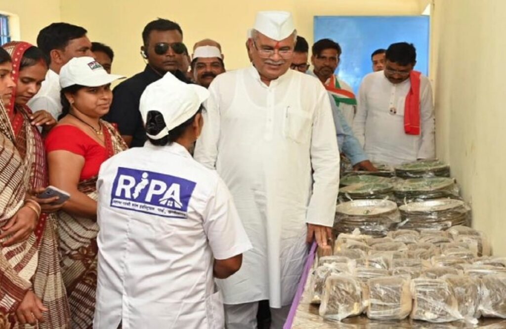 Rural Industrial Park in Chhattisgarh