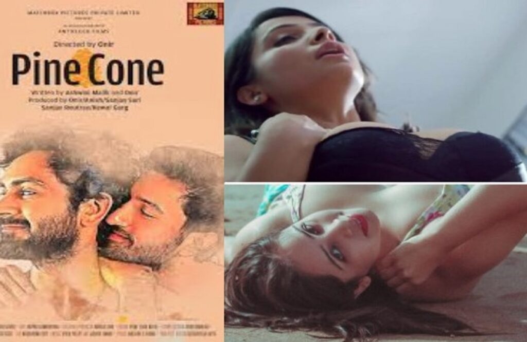 South actress Surbhi Tiwari upcoming film Pine Cone