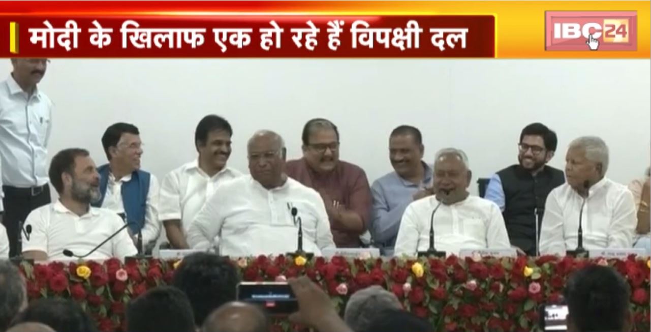 TOP 6 PM : मोदी के खिलाफ एक हो रहे हैं विपक्षी दल। 6 Anchor 36 News | MP-CG Latest News