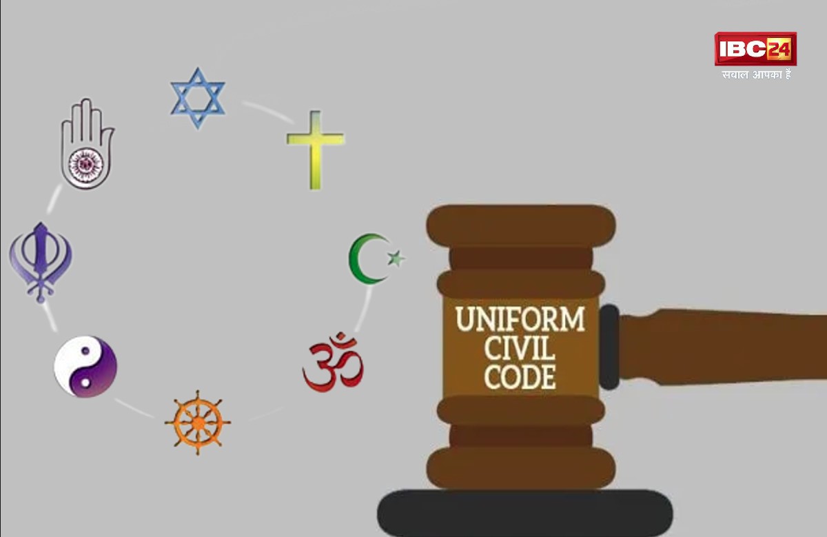 UCC affect the rights of Hindus