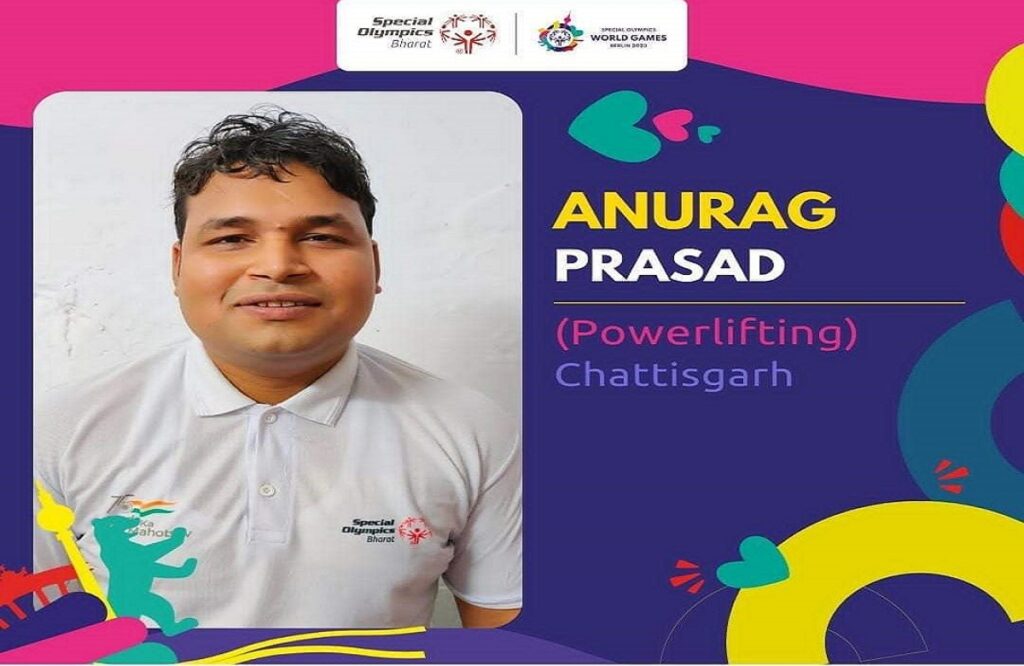 Bhilai's Anurag Prasad won four medals in Special Olympics World Games Berlin 2023