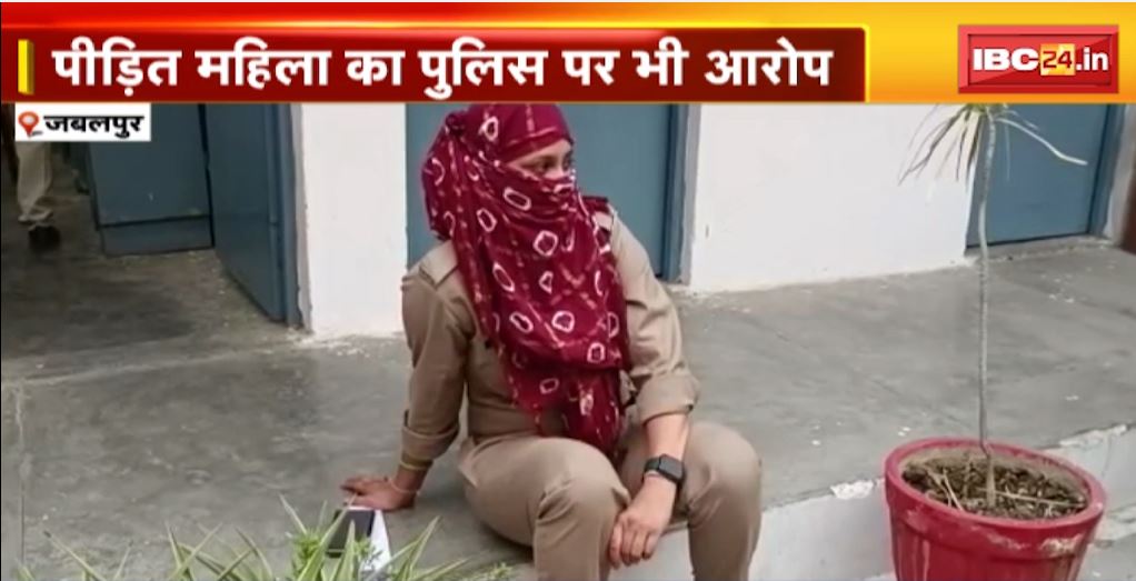 साथी पुलिसकर्मी ने की महिला आरक्षक से मारपीट। महिला ने छेड़छाड़ का भी लगाया आरोप। देखिए…